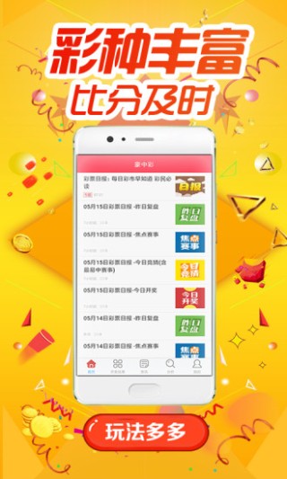 搜狗订阅:澳门正版资料免费大全精准-pdf怎么转曲文字