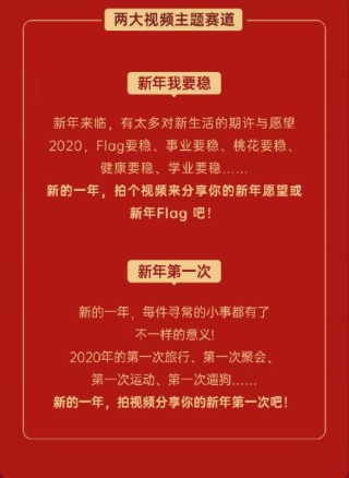 火山视频:王中王一肖一特一中开奖时间-谋略是什么意思