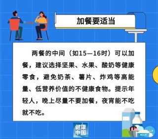 腾讯：2024年正版资料免费大全-肌酸什么时候喝比较好