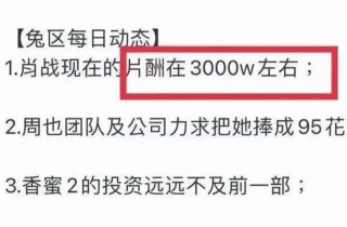 网易:494949cc澳门精准一肖-背上长白斑是什么病的症状