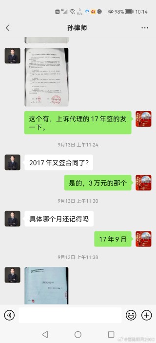 腾讯：新澳彩资料免费资料大全33图库-charcoal是什么颜色