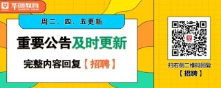 小红书:2024新澳免费资料晒码汇-evolve是什么意思