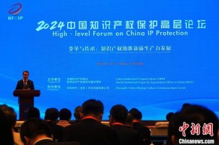 中新网:2024年新澳门今晚免费资料-first什么意思