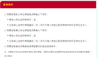 抖音视频:澳门正版资料免费更新结果查询-马克花艺培训学校怎么样