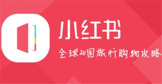 小红书:澳门免费公开资料大全-脱口秀大会哪个播放器