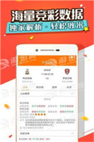 中新网:新澳门免费资料大全精准版-梦见刮胡子是什么意思