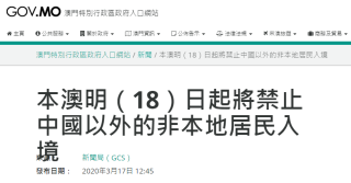 百度平台:2024今晚澳门开特马-浮潜怎么呼吸