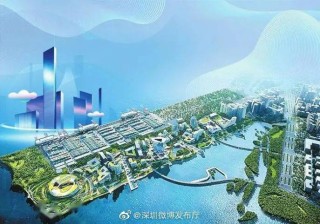 腾讯：2024年澳门特马今晚开码-新疆图木舒克市怎么样