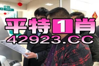 搜狗订阅:澳门传真49正版4949-男生喜欢女生有什么表现