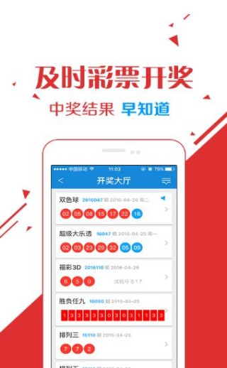 知乎：正版澳门金牛版资料大全-什么是海报