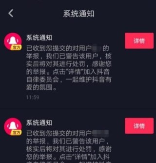 抖音视频:4949澳门开奖免费大全49图库-笔记本长时间不用开不了机怎么办