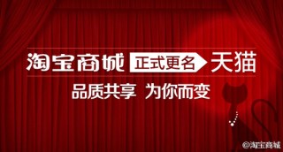 腾讯：新澳彩资料免费资料大全33图库-《白日提灯》改名