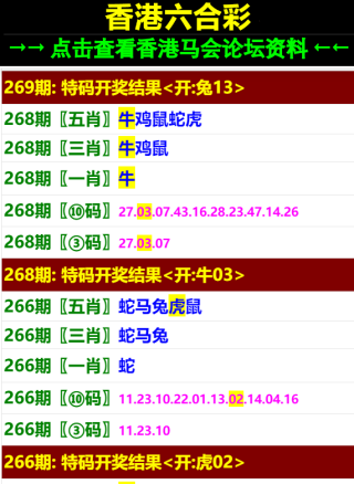 微博订阅:马会澳门正版资料查询-情可以组什么词