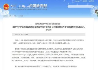 中新网:澳门正版资料免费更新结果查询-行房的时候里面疼什么情况