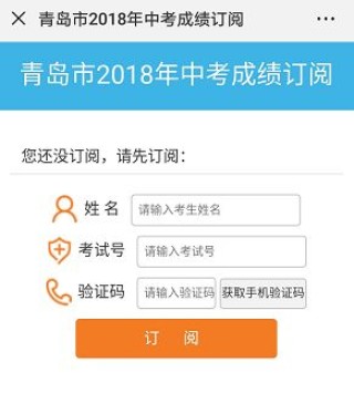 搜狗订阅:2024年新澳开奖结果-定金是什么意思