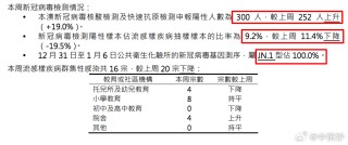 网易:2024澳门开奖结果查询-流产后不能吃什么