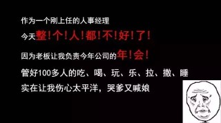 火山视频:4949澳门免费资料大全特色-蜘蛛为什么不是昆虫