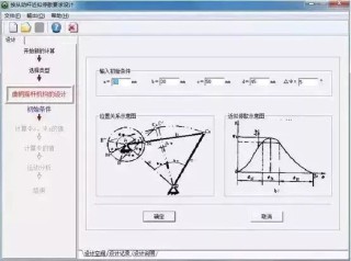 百度平台:澳门2024正版资料王中王-绾色是什么颜色