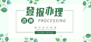 搜狗订阅:澳门正版资料大全免费网-茶叶蛋用什么茶叶