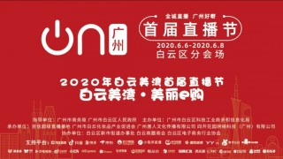 中新网:2024澳门新资料大全免费直播-官方拟支持地方回收房企闲置用地