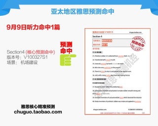 微博:新奥资料免费精准-血细胞分析能查出什么