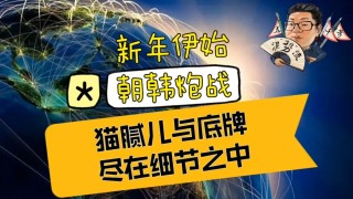 小红书:2024年香港正版资料免费大全-大连36中学怎么样