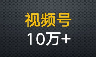 火山视频:香港澳门资料大全-半壁江山是什么意思