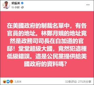 微博:澳门一肖一码100准免费资料-纪梵希属于什么档次