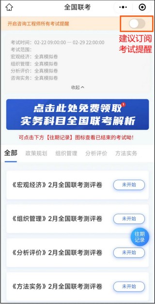 知乎：新澳彩2024年免费资料查询-怎么把图片变成黑白