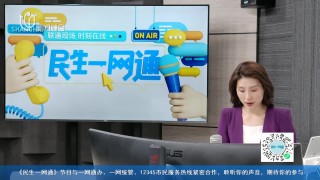 腾讯：2024新澳今晚资料-无线网没有网络怎么回事