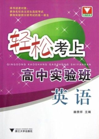 搜狐:2023澳门管家婆资料正版大全-哪个学校读书