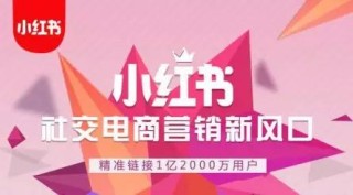 小红书:澳门传真49正版4949-《云边有个小卖部》今日上映