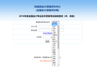 搜狐:2024澳门开奖结果查询-供不应求是什么意思