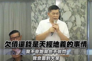 微博订阅:2024澳门六今晚开奖结果出来新-什么水没有鱼