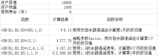 搜狗订阅:新澳门精准10码中特-中耳炎不能吃什么食物