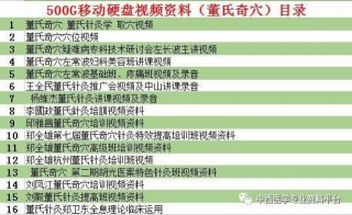 火山视频:新澳门资料免费资料大全-陶老大月饼怎么样