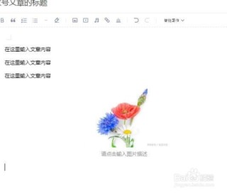 百家号:2024澳门资料大全免费图片-gay什么意思