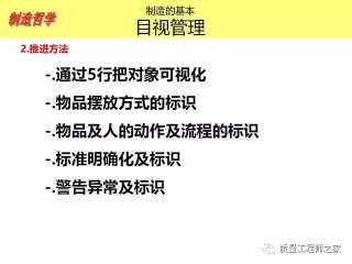 抖音视频:新澳彩资料免费资料大全五行-子宫粘连是什么原因造成的