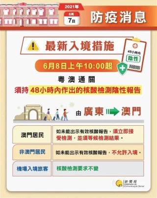 中新网:2024澳门金牛版正版资料大全免费-女生高考701分反问自己:咋能这么高