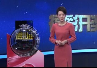 小红书:新澳门精准10码中特-智五行属性是什么