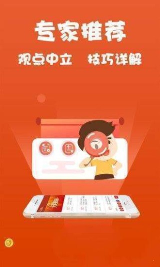 网易:新澳彩资料免费资料大全-第一人称是什么