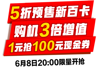 中新网:2024新奥今晚开什么-59年属什么生肖