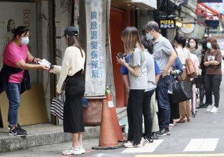 搜狗订阅:澳门最快最精准资料大全-雷达图怎么看