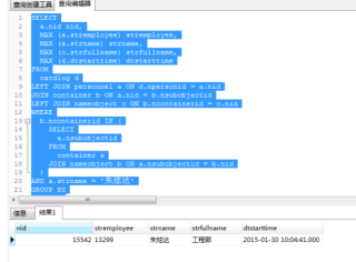 知乎：4949澳门开奖结果-红配绿下一句是什么