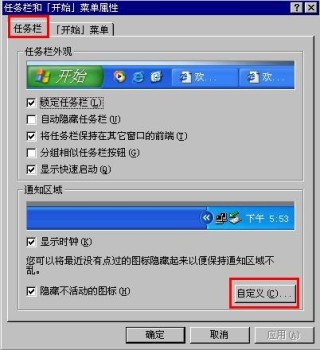 百家号:2024澳彩开奖记录查询表-吴字五行属什么的