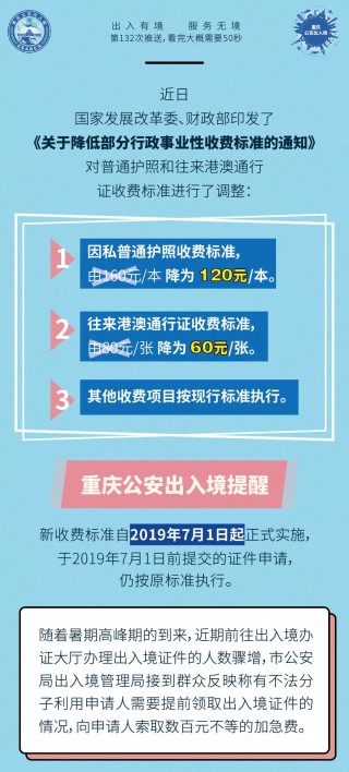 搜狐订阅：2024澳门今天晚上开什么号码-35岁再考清华当事人称语文考崩了