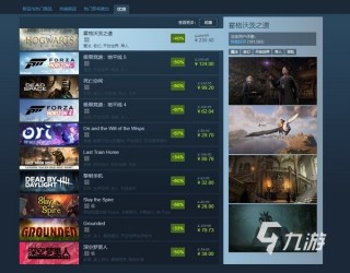 微博订阅:2024今晚澳门开什么号码-steam怎么升级