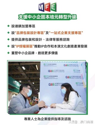 微博:新澳门2024资料大全管家婆-《度华年》赵今麦张凌赫复婚再相爱