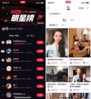 小红书:新澳彩资料免费资料大全客家娘-steam怎么绑定手机令牌