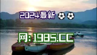 抖音视频:澳门2024正版资料王中王-什么是奥数